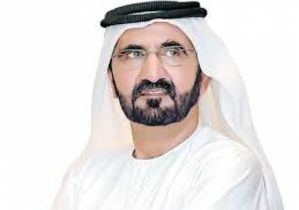 محمد بن راشد: 46% من الشباب العربي يرغبون بالعيش في الإمارات