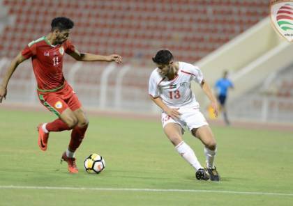 المنتخب الأولمبي يخسر أمام عمان وديا