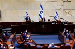 اسرائيل: اللجنة الوزارية للتشريع تصادق على قانون المعارضة لمنع لم الشمل