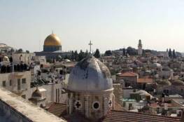 محكمة روما تدين إقرار مؤسسة الإعلام الرسمية الإيطالية "القدس عاصمة لإسرائيل"