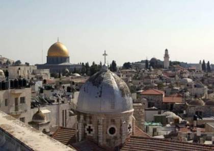 محكمة روما تدين إقرار مؤسسة الإعلام الرسمية الإيطالية "القدس عاصمة لإسرائيل"