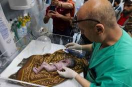 غزة: استشهاد الرضيعة “صابرين الروح” بعد إنقاذها من رحم والدتها أثناء احتضارها (صورة وفيديو)