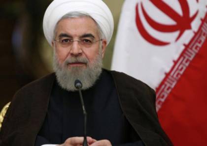 روحاني: الضغط على إيران لن يكون في صالح القوى وأمنها في المنطقة والعالم