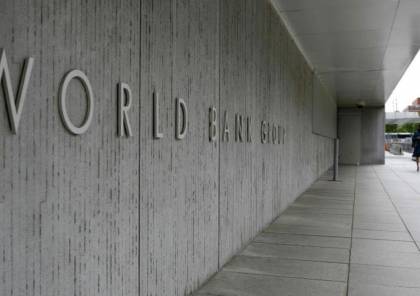 البنك الدولي: جائحة "كورونا" ستؤدي إلى إفقار نحو 150 مليوناً بحلول العام 2021