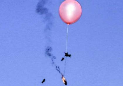 تجدد إطلاق البالونات الحارقة تجاه مستوطنات غلاف غزة