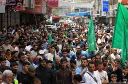 حماس تنظم مسيرة جماهيرية شمال قطاع غزة نصرة للأقصى والقدس 
