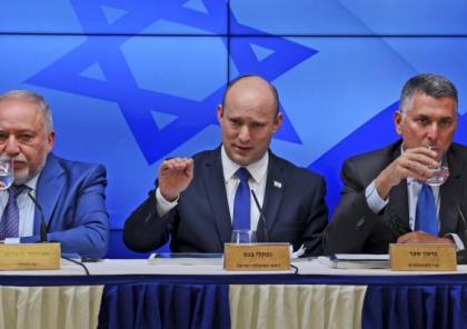 بينيت: المعارضة أضرّت بأمن إسرائيل بإسقاط منع لم الشمل