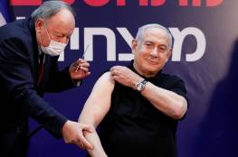 الصحة الاسرائيلية: أكثر من 153 ألف شخص تلقوا لقاح كورونا يوم الخميس