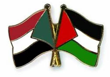 3 حكام فلسطينيين يشاركون في دورة (نجمة 1) الدولية في السودان