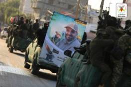 شاهد: عرض عسكري لسرايا القدس بذكرى استشهاد أبو العطا ومعركة صيحة الفجر