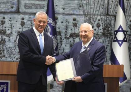 بعد حصوله على توصية 61 نائبا.. الرئيس الإسرائيلي يقرر تكليف بيني غانتس بتشكيل الحكومة