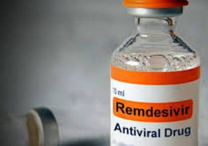 منظمة الصحة العالمية تنصح بعدم استخدام "ريمديسيفير" لعلاج كوفيد- 19