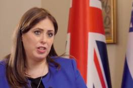 فيديو.. سفيرة إسرائيل في بريطانيا تدعو لتدمير غزة بأكملها بمدارسها ومساجدها ومنازلها