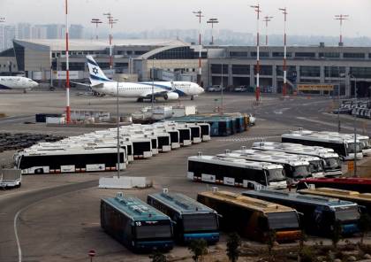 إعلام إسرائيلي: طائرة خاصة قادمة من السعودية وصلت إلى مطار بن غوريون