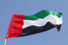 الإمارات تعلن نجاح تشغيل أول مفاعل نووي في العالم العربي
