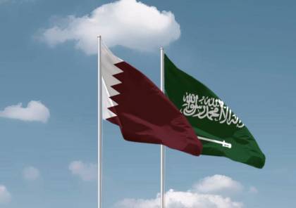 السعودية وقطر تؤكدان أهمية التوصل لتسوية شاملة وفقاً لحل الدولتين