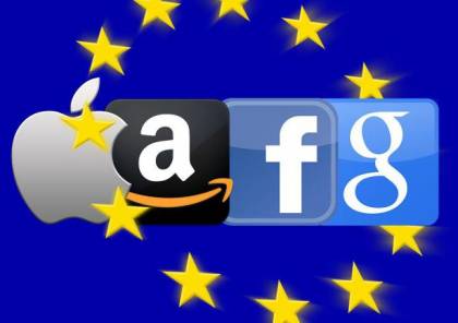 أوروبا تعتزم تعزيز أدواتها لمواجهة الشركات الرقمية العملاقة