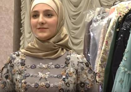 فيديو| ابنة الرئيس الشيشاني تقيم عرضا للأزياء الإسلامية الفاخرة