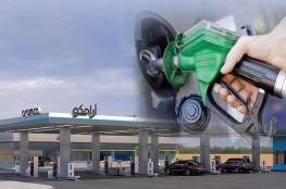 أرامكو تعلن سعر البنزين لشهر أكتوبر 2020 في السعودية