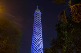 الخارجية الإسرائيلية : "برج القاهرة" بناه معماري يهودي