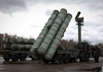 الرئاسة التركية: لن نتخلى عن صواريخ "إس-400" الروسية