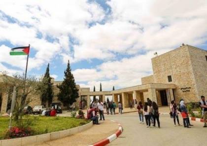 إخلاء جامعة بيرزيت بسبب نشاط للكتلة الإسلامية
