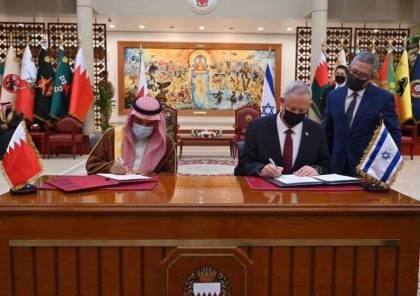 صور: غانتس يلتقي ملك البحرين ويوقع اتفاقية تعاون أمني