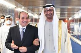 شاهد : كيف استقبل ولي عهد أبوظبي السيسي في الإمارات (صور)