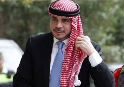 احالة " الأمير علي" شقيق الملك عبدالله على التقاعد من الجيش الأردني
