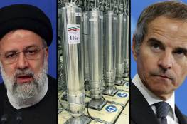إيران تتخذ إجراء "غير مسبوق" ضد الوكالة الدولية للطاقة الذرية
