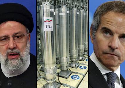 إيران تتخذ إجراء "غير مسبوق" ضد الوكالة الدولية للطاقة الذرية
