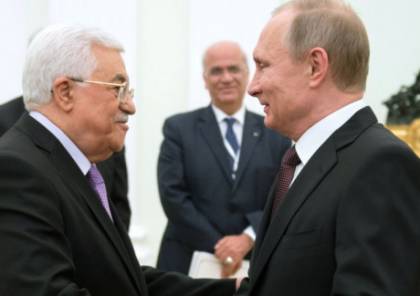 أشتية: الرئيس عباس سيبحث مع بوتين القضايا العالقة مع إسرائيل وعلى رأسها الانتخابات