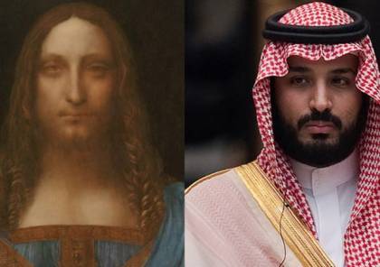 فيديو..ديلي ميرور: بن سلمان زاود على لوحة دافنشي “المزيفة” لاعتقاده بوجود مشتر قطري 