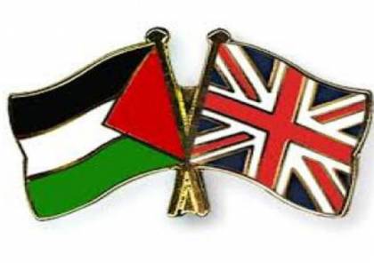 المملكة المتحدة ترصد مليون دولار لدعم الجهود الفلسطينية لمكافحة كورونا