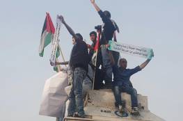 اسرى فتح يطالبون موظفي غزة الخروج للشوارع حتى اقالة الحمد الله وبشارة
