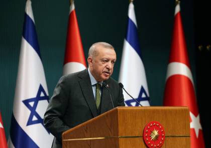 أردوغان: "إسرائيل" أكدت استعدادها للتعاون مع تركيا في مجال الغاز الطبيعي
