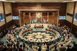 الجامعة العربية: قرار الجنائية الدولية تتويج للجهود الدبلوماسية الفلسطينية
