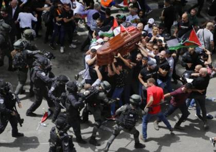  الشرطة الإسرائيلية تحقق مع ذاتها في اعتداءها على جنازة الصحفية شيرين أبو عاقلة 