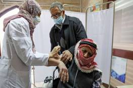 وزارة الصحة : 11 إصابة جديدة بالطفرة البريطانية في فلسطين