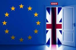 البرلمان الأوروبى يوافق على مغادرة بريطانيا الاتحاد الأوروبى