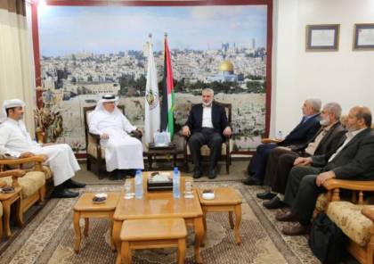بالصور: هنية وعدد من قيادات حماس يلتقون السفير العمادي