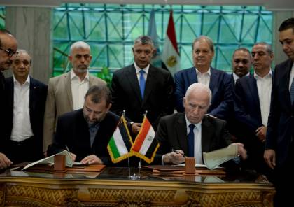 مصر تعرض ورقة جديدة للمصالحة على وفدي حماس وفتح وتنص على التالي ..