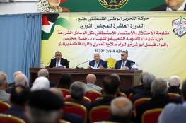 الرئيس عباس: ماضون في المصالحة على أساس اعتراف كافة الفصائل بمنظمة التحرير