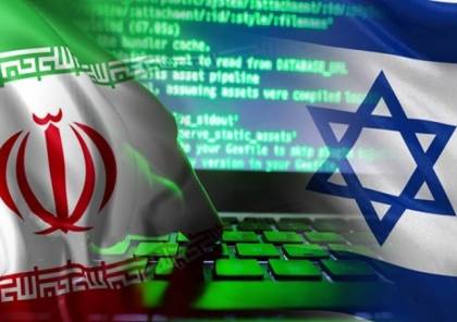 تقرير خطير يكشف عن هجمات إيرانية على منشآت إسرائيلية حساسة