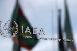 إيران تتهم الوكالة الدولية للطاقة الذرية بتسريب بيانات سرية وتتوعدها بـ"الإجراءات اللازمة"