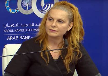 الأردن: قبول استقالة وفاء الخضراء من اللجنة الملكية..بعد ضجة أثارتها حول "أضاحي العيد"