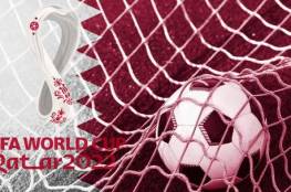 شاهد: أجمل أهداف مونديال قطر 2022 حتى الآن