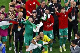 "أشد" يبارك للجزائر التتويج ببطولة كأس العرب ويشكرها على الإهداء 