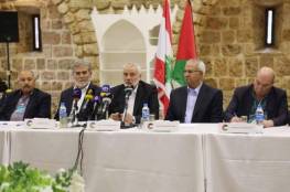 حماس تكشف عن تفاصيل لقاء وطني عقدته مع الفصائل الفلسطينية في بيروت