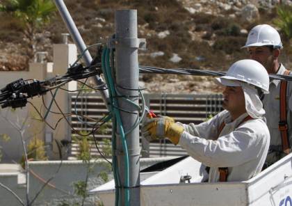 كهرباء غزة تصدر تنويها مهمًا للمواطنين بشأن فصل بعض الخطوط المغذية لقطاع غزة